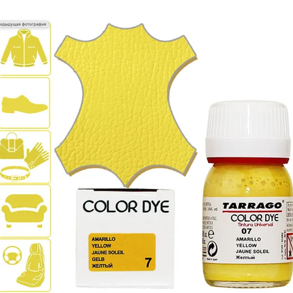 Tintura per Pelle Ecopelle e Tela - Rinnova o Cambia Colore a Scarpe Borse e Accessori