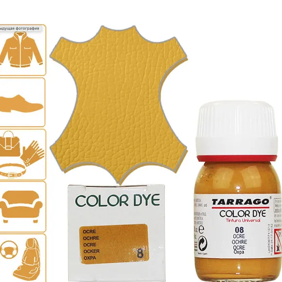 Tintura per Pelle Ecopelle e Tela - Rinnova o Cambia Colore a Scarpe Borse e Accessori